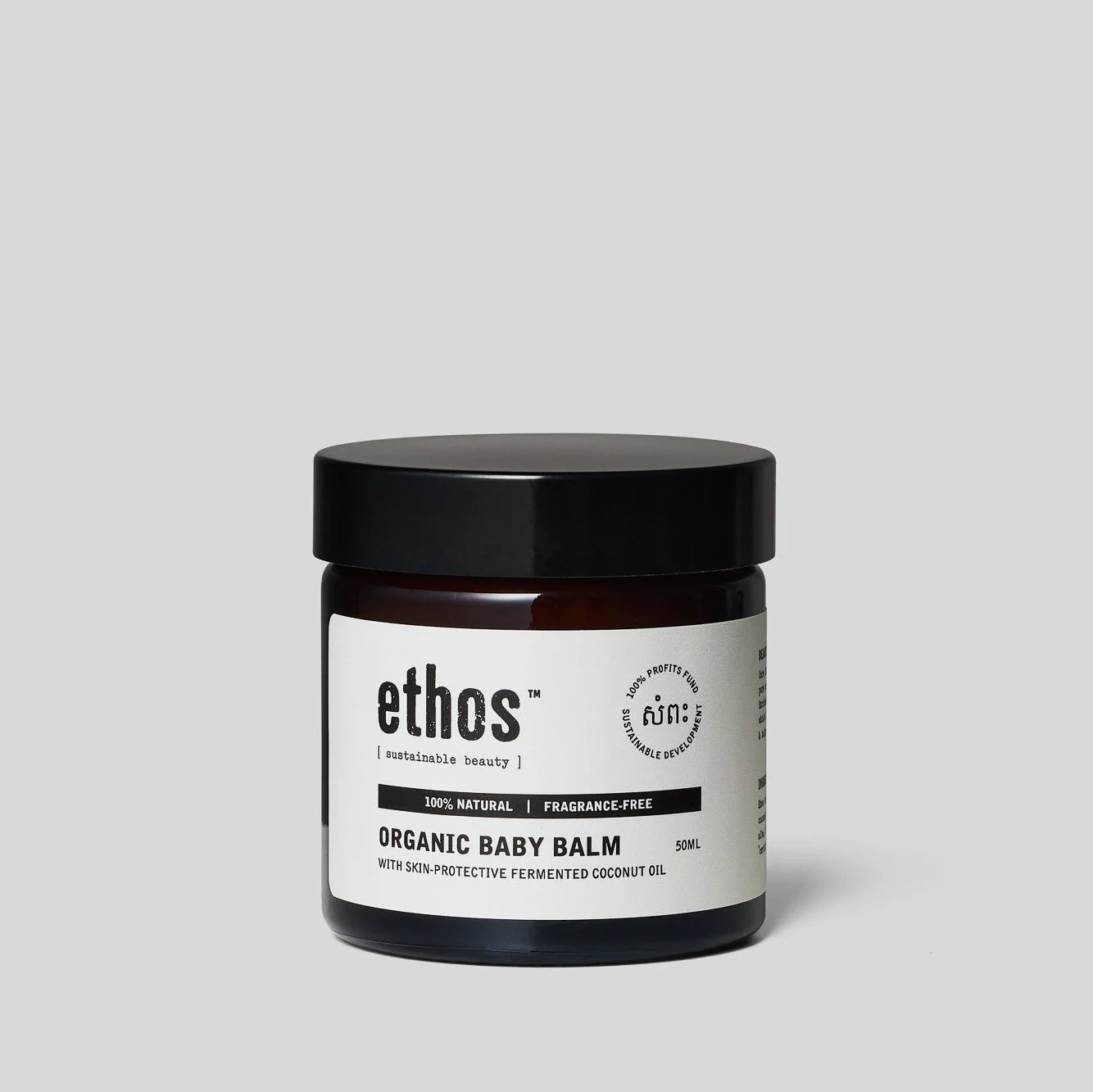 Ethos2022-09-08Newproducts17426_3